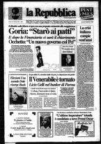 giornale/RAV0037040/1988/n. 38 del 18 febbraio